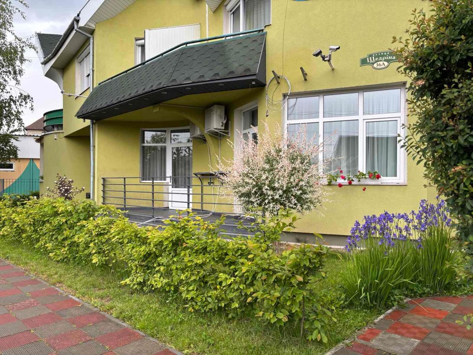 Авіа Apartment Uzhhorod Exterior photo